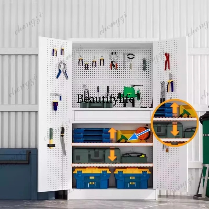Furniture Hardware Store - Armário de Armazenamento Metálico Reforçado para