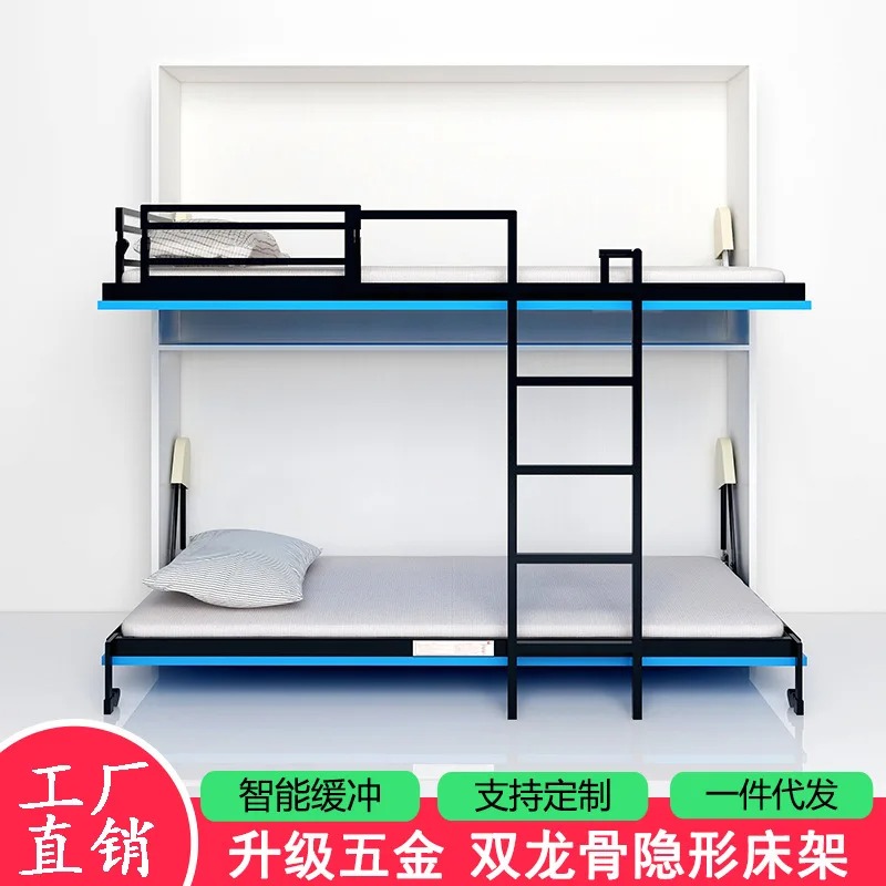 Pequeno apartamento cama invis - Furniture Hardware For Bed avaliação e preço