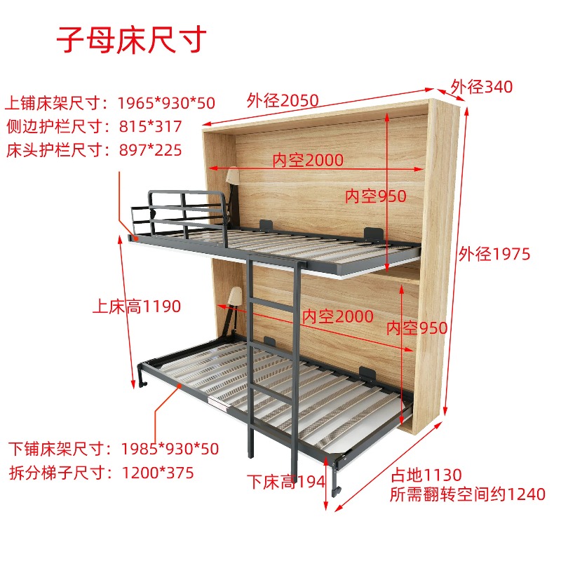 Pequeno apartamento cama invis - Furniture Hardware For Bed avaliação e preço